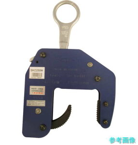 X[p[ SKC250W RN[g񎟐ip݃Nv(}V^Cv)Ch^ e:250kg Nv͈:70~100mm y1z