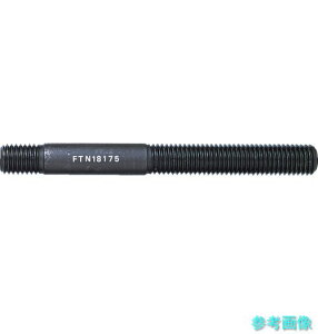 �X�[�p�[ FTN1475 �X�^�b�h�{���g(M14)�S��75