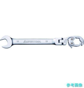 スーパー RCW12F 配管用レンチ オープンラチェットレンチ(フレックスタイプ)L:170mm 呼び:12 【1丁】