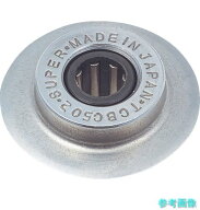 スーパー TCBC105 チューブカッター替刃(1枚)適用カッター:TCB104~107 替刃直径:22.0mm
