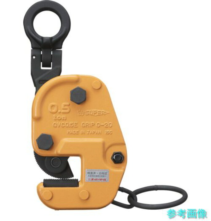 楽天市場】スーパー GVC0.5ENRF 横吊クランプ 自在型ロックハンドル式 