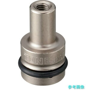 TONE 4NSTM08-1.25 �X�^�b�h�{���g�����[�o�[ �C���p�N�g�p�X�^�b�h�{���g�Z�b�^�[ �����p12.7mm �˂����@M8×1.25