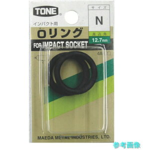 (TONE) RING4AN-HP O�����O �n���K�[�^�C�v