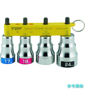 TOP EHS-1724HS dhpV[g\PbgZbg y1Sz