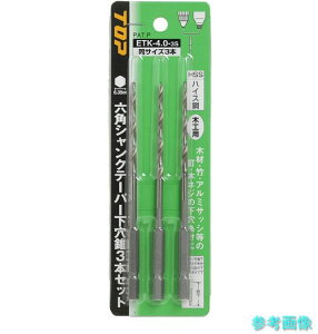 TOP ETK-4.0-3S �Z�p�V�����N�e�[�p�[������ 4mm3�{�Z�b�g �y1S(3�{)�z
