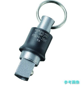 TOP PSH-3BK �g�їp�C���p�N�g�\�P�b�g�z���_�[ �����p9.5mm �u���b�N �y1�z