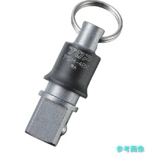 TOP PSH-4BK �g�їp�C���p�N�g�\�P�b�g�z���_�[ �����p12.7mm �u���b�N �y1�z