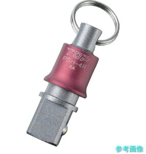 TOP PSH-4R �g�їp�C���p�N�g�\�P�b�g�z���_�[ �����p12.7mm ���b�h �y1�z