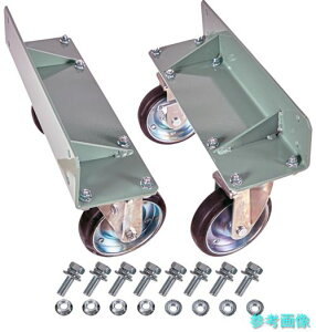 ���[�J�[����(�k�C���E����E�����͏���) (TRUSCO) R3-CB600-G150 R3�^�p�L���X�^�[�x�[�X�Z�b�g D600 ��150�S���L���X�^�[