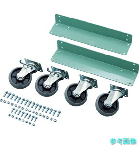 ���[�J�[����(�k�C���E����E�����͏���) (TRUSCO) R3-CB600-U150 R3�^�p�L���X�^�[�x�[�X�Z�b�g D600 ��150�E���^���L���X�^�[