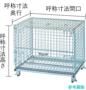 ���[�J�[����(�k�C���E����E�����͏���) (TRUSCO) T0810GNF2 �l�b�g�p���b�g���y�^ �Ԍ�1000×���s800×����850 1500kg 2���t�^�t
