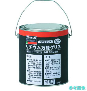 TRUSCO CGM-25 �����u�f�������`�E�����\�O���X ��2 2.5kg��