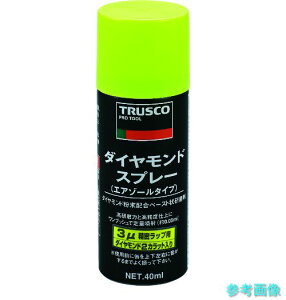 TRUSCO DM40SP-3 �_�C�������h�X�v���[ 3�~�N���� 40ml