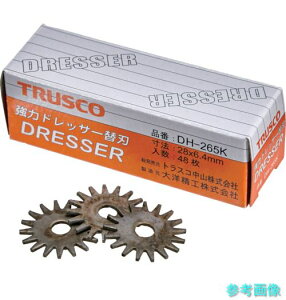 TRUSCO DH-265K ���̓h���b�T�[�z���_�p�֐n (48����) �y1��(48��)�z