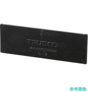 TRUSCO MBD-2 ���d���}�X�^�[BOX�d�ؔ� ED-900�p