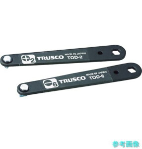 TRUSCO TOD-26-2 ���^�I�t�Z�b�g�h���C�o�[�Z�b�g �y1S(2�{)�z
