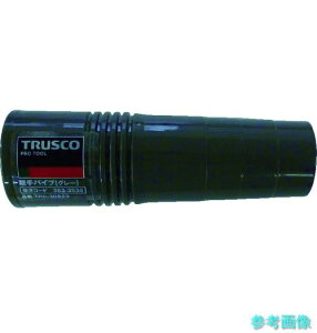 TRUSCO TPC-30823 ���ăp�C�v �O���[