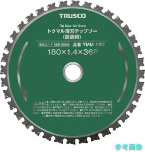 TRUSCO TMM-305 �g�N�}�����n�`�b�v�\�[(�S�|�p) ��305