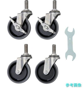 TRUSCO CFL-SC100SET �X�e�����X�����S���p�L���X�^�[�Z�b�g �N���[���t�F�j�b�N�X���S���p 100�� NU�ԗ� SUS���� �y1S(4��)�z
