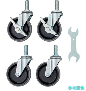 TRUSCO CFL-NU100SET �X�e�����X�����S���p�L���X�^�[�Z�b�g �N���[���t�F�j�b�N�X���S���p 100�� NU�ԗ� �X�`�[������ �y1�g(4��)�z