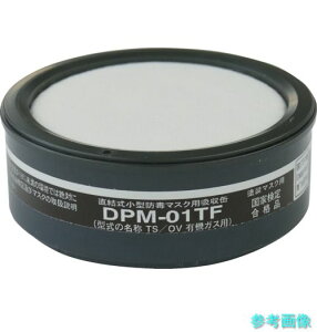 TRUSCO DPM-01TF �h���}�X�N�p�z����