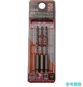 TRUSCO T6CD-34-3P �Z�p���[�d�h���C�o�[�r�b�g 3.4×90 3�{�g �y1S(3�{)�z