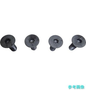TRUSCO SRV100N002 �A�v���C�g�o�C�X(���͌^)SRV-100/TSRV-100�p �����Œ�p�˂�(1�Z�b�g4��) �y1�g(4��)�z