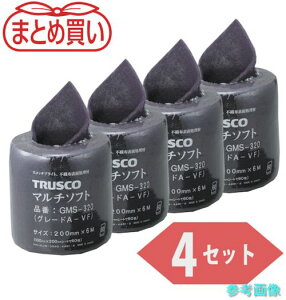 TRUSCO GMS-320-4P �܂Ƃߔ��� �}���`�\�t�g ��320���� 200mmX6m(4���[���Z�b�g) �y1S(4ROL)�z