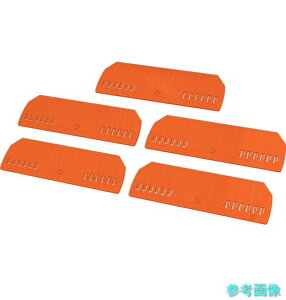 TRUSCO MPK780-RSK ������� �J���e�B�I(�V�^)�p�ו������h�~��Z�b�g(5����) �y1S(5��)�z