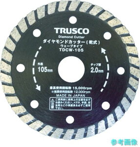 TRUSCO TDCW-180 �_�C�������h�J�b�^�[ 180X2.2TX7WX25.4H �E�F�[�u