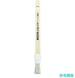 TRUSCO CPB-15 ���\���@�y�C���g����15mm