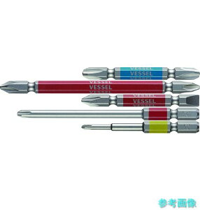 VESSEL GS5P-01 ���ʃr�b�g 5�{�g(����/�Г� �A�\�[�g) No.GS5P-01 �y1PK(5�{)�z