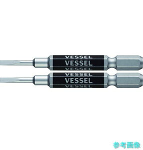 VESSEL GS16PL25 ���ʃr�b�g 2�{�g (�Г�) -2.5×65mm �y1PK(2�{)�z