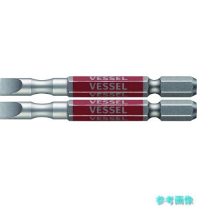 VESSEL GS16PL60 ���ʃr�b�g 2�{�g (�Г�) -6×65mm �y1PK(2�{)�z