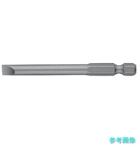 VESSEL B35-6-075E �h���C�o�[�r�b�gB35-6X75E �y10�{�z