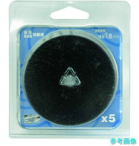 SP SP-7231-76 �G�A�O���C���_�[�p�I�v�V�����p�[�c ��76mm�ؒf�u�� �y1S(5��)�z