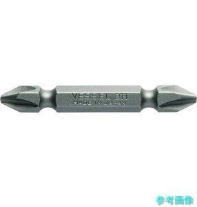 VESSEL M-B43250H }Olbgrbg B43 +2×50 H rbg 10{g y10{z