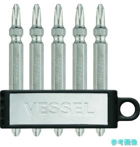 (VESSEL) AS142065LSI �����X�����_�[�r�b�g ���~�e�b�h �V���o�[5�{�g +2×65 AS142065LSI �y10PK(1PK)�z