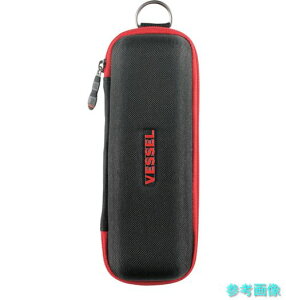 VESSEL TPC-10 �c�[���|�[�` �h���C�o�[�P�[�X