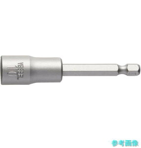 VESSEL MB45-10-75 }Olbg\PbgrbgMB45 H10X75 y1{z