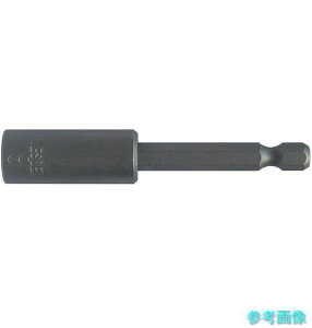 VESSEL MB45-8-75 }Olbg\PbgrbgMB45 H8X75 y1{z