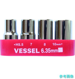 VESSEL TD-BS4 �����p�r�b�g�Z�b�g No.TD-BS4(�\�P�b�g4�{�g) �y1S(4�{)�z