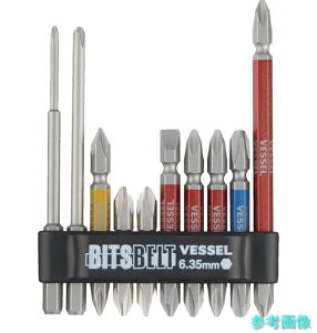 VESSEL GS10P-01 GS10P-01 ���ʃr�b�g�x���g