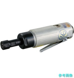 SP SP-1523 低速ダイグラインダー