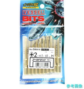 (VESSEL) GM-A16(+)2X4.5X65H �S�[���h�r�b�g(�p�b�N�W�b�p�[����) No.GMA1624565H(+2×��4.5×65H 10�{) �y10�{(1�{)�z