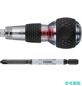 VESSEL 238HW2 �n�Y�Z���{�[���C���p�N�^
