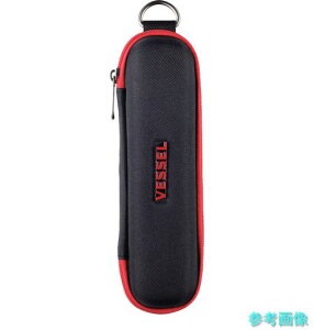 VESSEL TPC-11 �h���C�o�[�P�[�X(�X����)