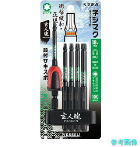 (VESSEL) BW-33 itTLX{gNXrbg 5{g No.BW-33(A\[g 5{) y10PK(5{)z