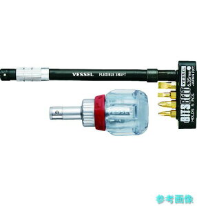 VESSEL TD-6700FX-4 ���`�F�b�g�X�^�r�[�h���C�o�[(�t���L�V�u���V���t�g�t��)