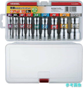 VESSEL SL209PS 剛鍛セミロングソケット9本組 No.SL209PS(アソート 9本) 【1S】